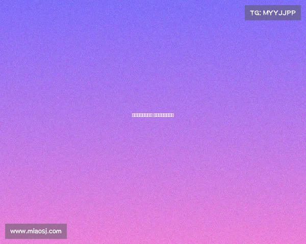 电子竞技综合认知 电子竞技基础知识