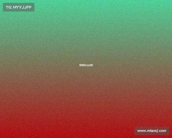 虎扑电竞app下载