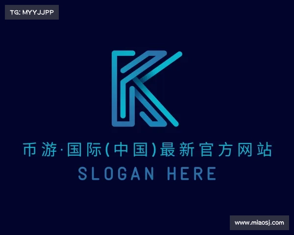 手机版币游·国际(中国)最新官方网站